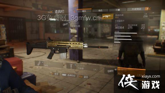 ȫ���������ý�ɫ����װ���Ƽ������