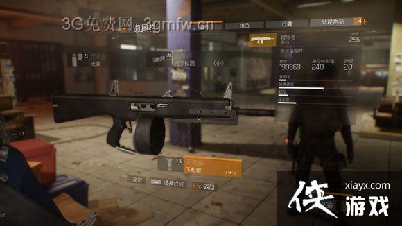 ȫ���������ý�ɫ����װ���Ƽ������