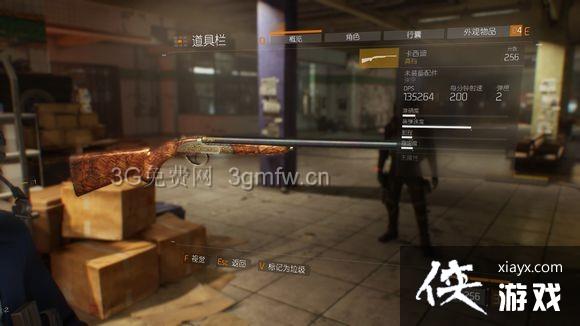 ȫ���������ý�ɫ����װ���Ƽ������