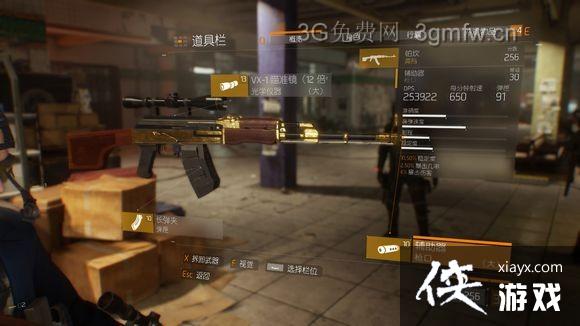 ȫ���������ý�ɫ����װ���Ƽ������