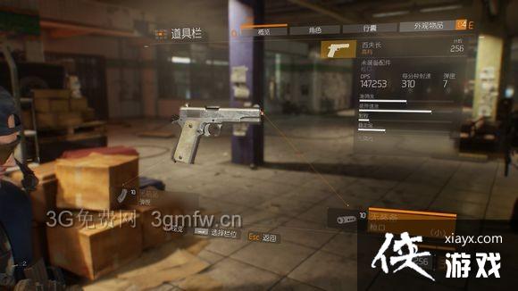 ȫ���������ý�ɫ����װ���Ƽ������