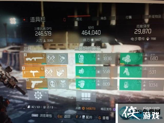 ȫ���������pvp��װ�淨����