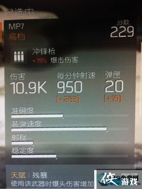 ȫ���������pvp��װ�淨����