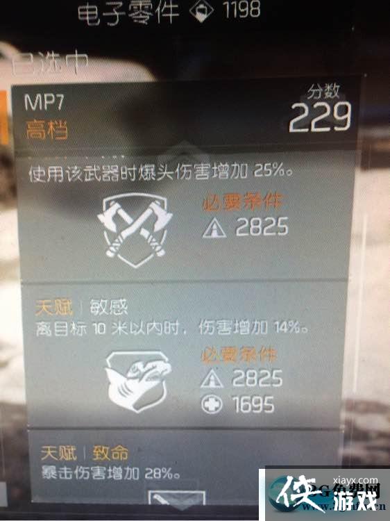 ȫ���������pvp��װ�淨����