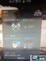 ȫ���������pvp��װ�淨����