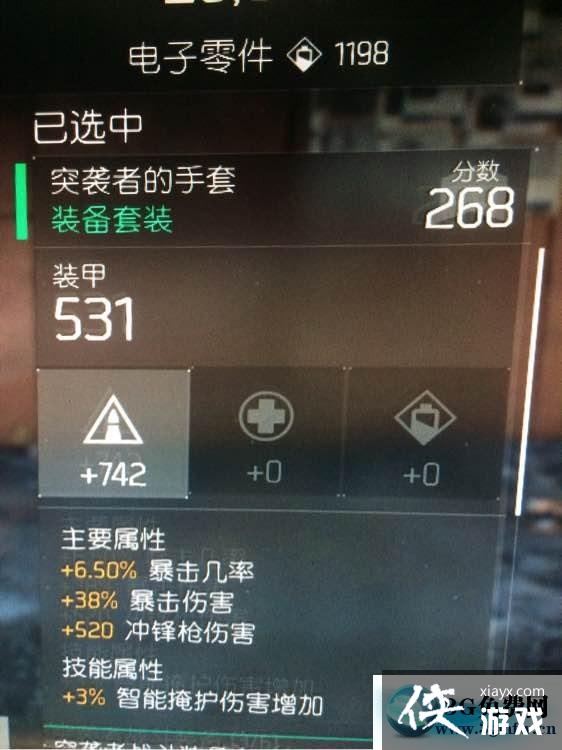 ȫ���������pvp��װ�淨����