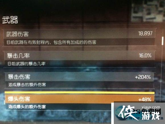 ȫ���������pvp��װ�淨����