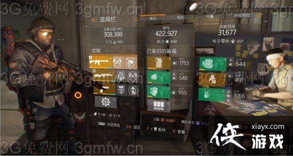 ȫ������3��޺�5�����˺��Ա�