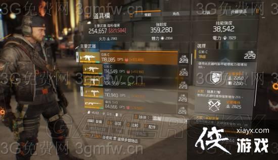 ȫ������1.3�����������װ�츳�Ƽ�