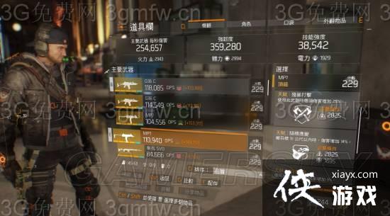 ȫ������1.3�����������װ�츳�Ƽ�