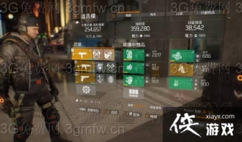 ȫ������1.3�����������װ�츳�Ƽ�