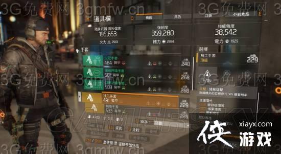 ȫ������1.3�����������װ�츳�Ƽ�