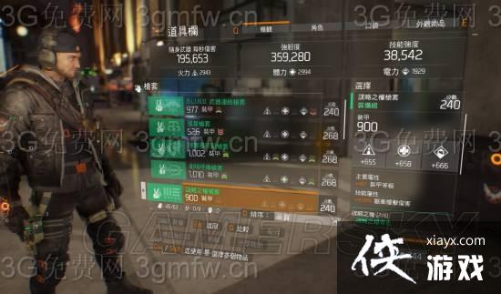 ȫ������1.3�����������װ�츳�Ƽ�