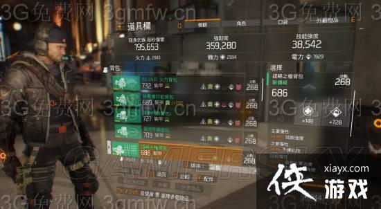 ȫ������1.3�����������װ�츳�Ƽ�