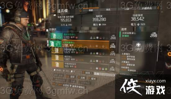 ȫ������1.3�����������װ�츳�Ƽ�