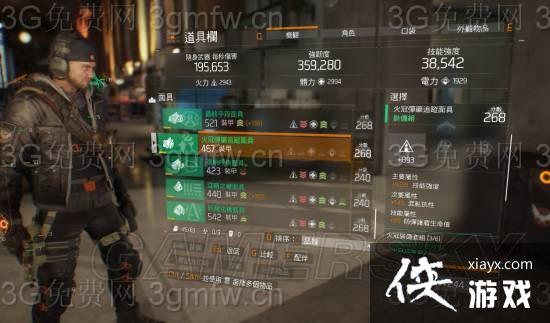 ȫ������1.3�����������װ�츳�Ƽ�