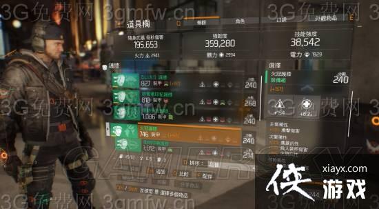 ȫ������1.3�����������װ�츳�Ƽ�