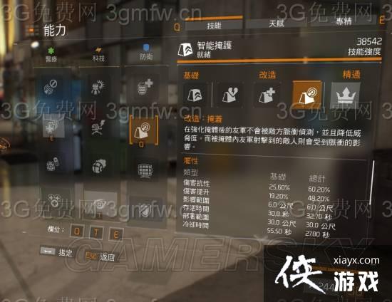 ȫ������1.3�����������װ�츳�Ƽ�