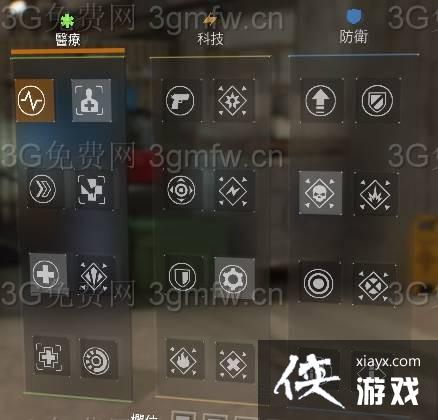 ȫ������1.3�����������װ�츳�Ƽ�