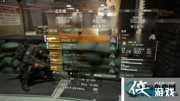 ȫ������FAMAS�򵥲������츳PVP����