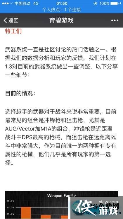 ȫ������1.3�汾����ϵͳ�޸�����