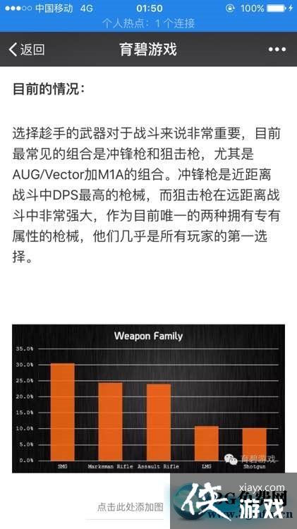 ȫ������1.3�汾����ϵͳ�޸�����