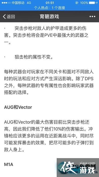 ȫ������1.3�汾����ϵͳ�޸�����