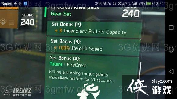 ȫ������1.3���������DLC������