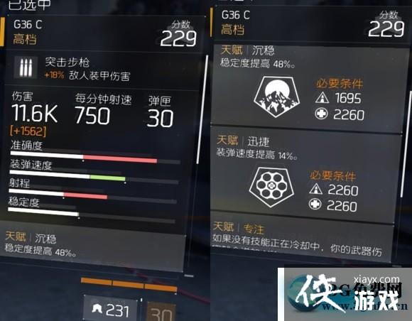 ȫ������1.3�����˵��������佱����boss����