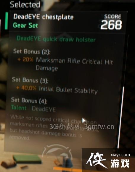 ȫ������1.3DLC����5������װ����һ��