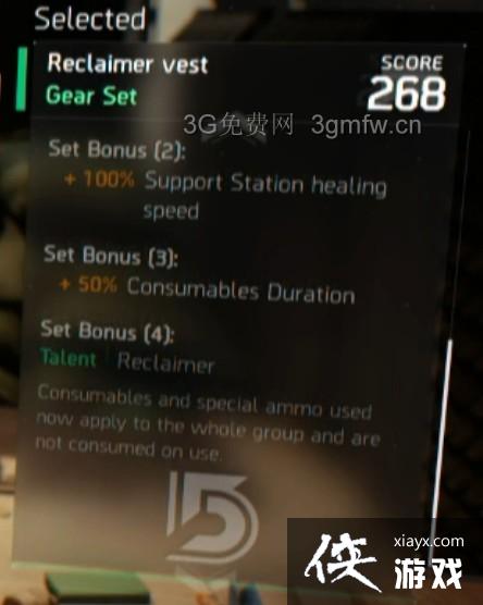 ȫ������1.3DLC����5������װ����һ��