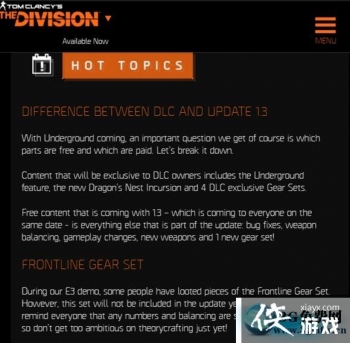 ȫ������1.3�շ�dlc����Ѹ�������