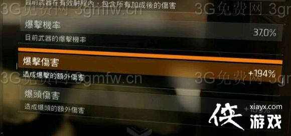 ȫ�������ɹ����ݾ�����ս����