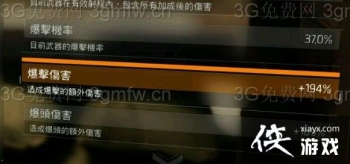 ȫ�������ɹ����ݾ�����ս����