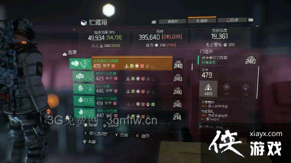 ȫ������1.2�Ѽ�����˼·