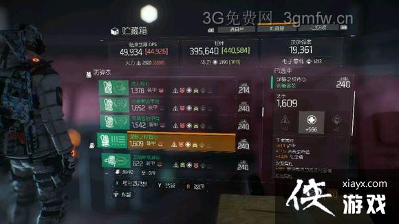 ȫ������1.2�Ѽ�����˼·