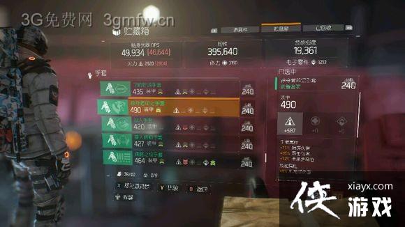 ȫ������1.2�Ѽ�����˼·