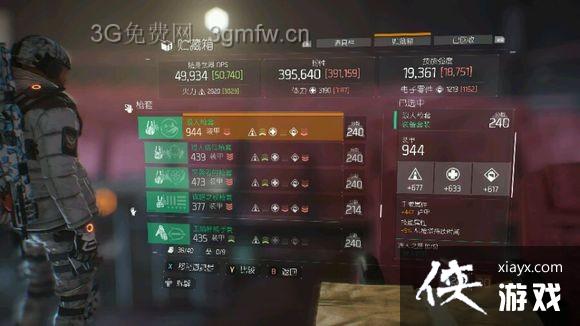 ȫ������1.2�Ѽ�����˼·