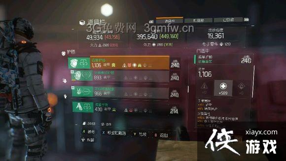 ȫ������1.2�Ѽ�����˼·