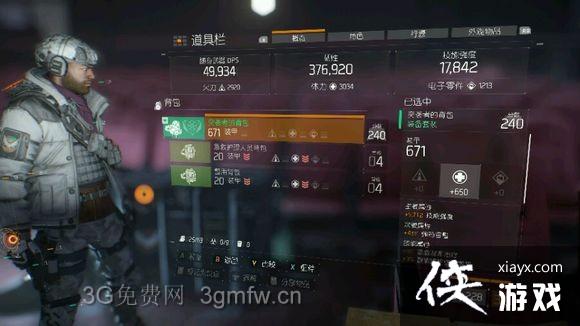 ȫ������1.2�Ѽ�����˼·