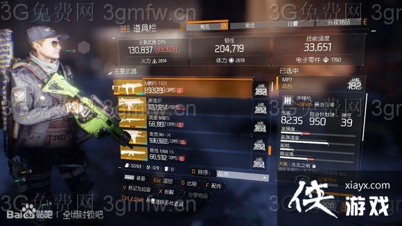 ȫ������1.2��������Ӱ��ô�죿