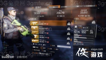 ȫ������1.2��������Ӱ��ô�죿