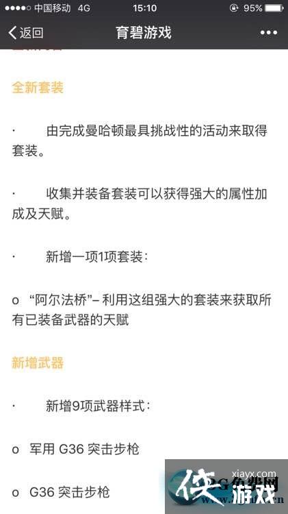 ȫ������1.3�汾��������