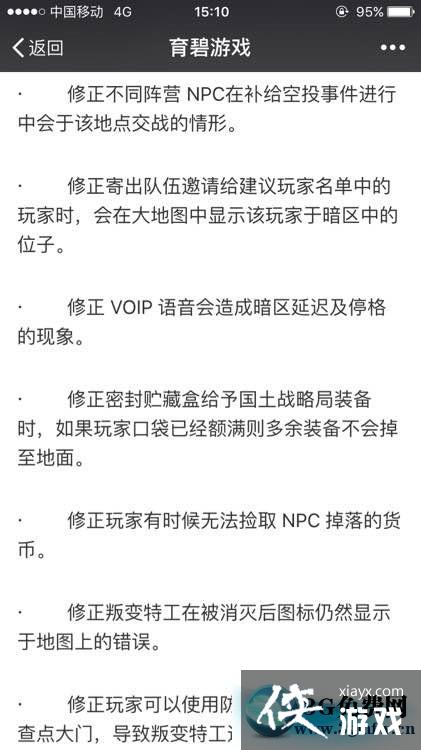 ȫ������1.3�汾��������