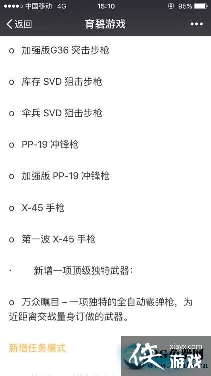 ȫ������1.3�汾��������