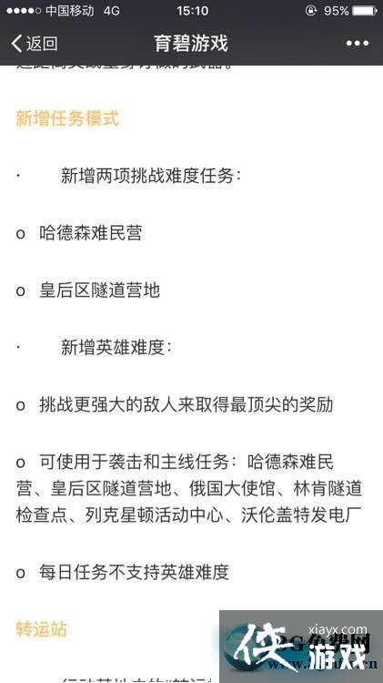 ȫ������1.3�汾��������