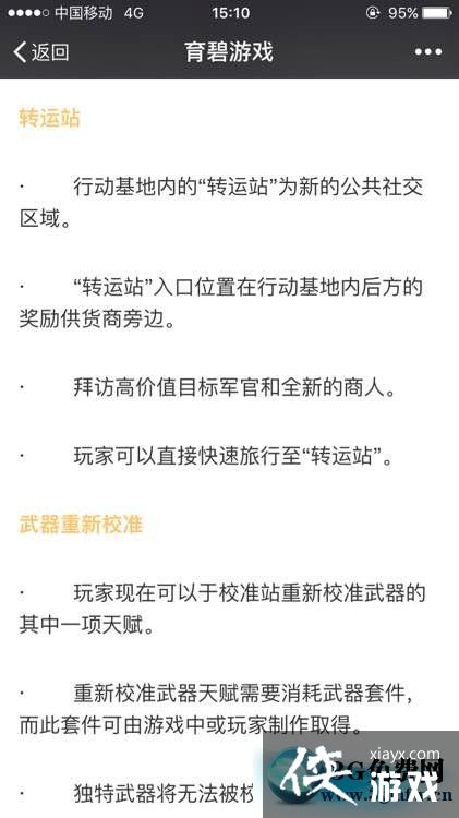 ȫ������1.3�汾��������