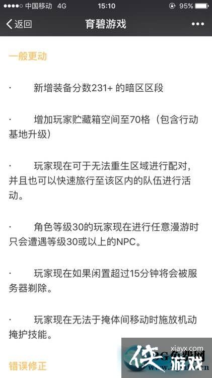 ȫ������1.3�汾��������