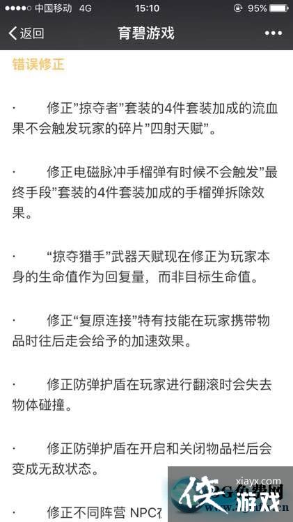 ȫ������1.3�汾��������