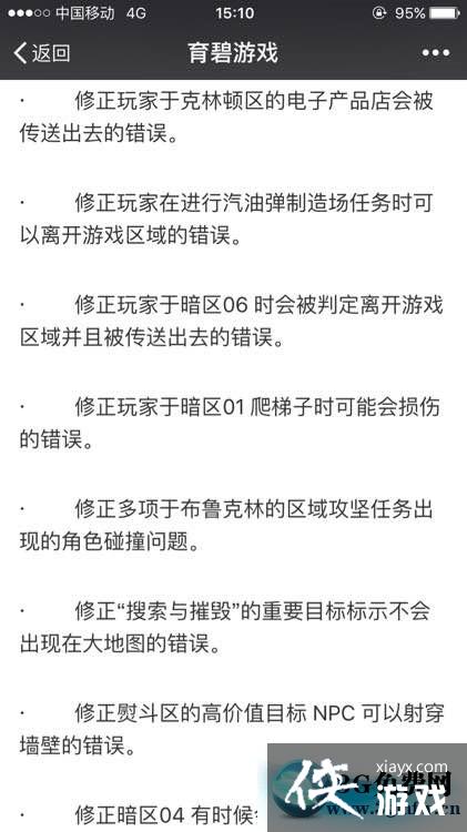 ȫ������1.3�汾��������